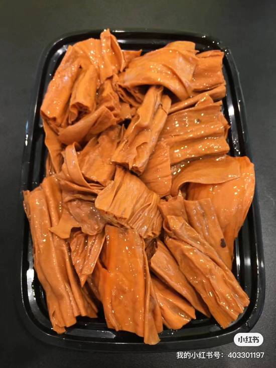 Dried Bean Curd Stick 腐竹